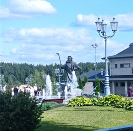 СЕНТЯБРЬСКИЙ ВОЯЖ