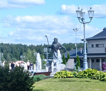 СЕНТЯБРЬСКИЙ ВОЯЖ