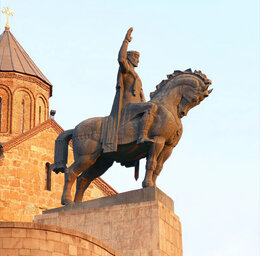 ГАМАРДЖОБА ГЕНАЦВАЛЕ
