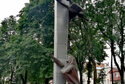 изображение_viber_2023-08-06_10-32-05-251
