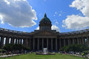 изображение_viber_2023-08-08_18-59-57-300