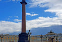 изображение_viber_2023-08-12_19-31-41-033