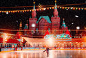 ГУМ-каток