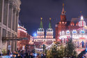 Манежная площадь