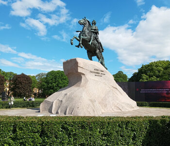 ПЕТЕРБУРГСКИЕ КАНИКУЛЫ