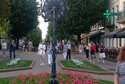 изображение_viber_2023-09-14_10-57-06-977