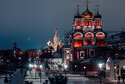 Зарядье_10