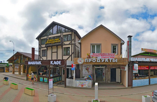 МЕЛИС гостевой дом