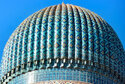 09-Samarkand Guri Amir mausoleum